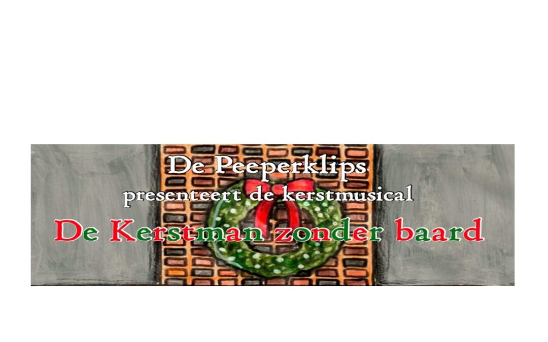 De Kerstman zonder baard