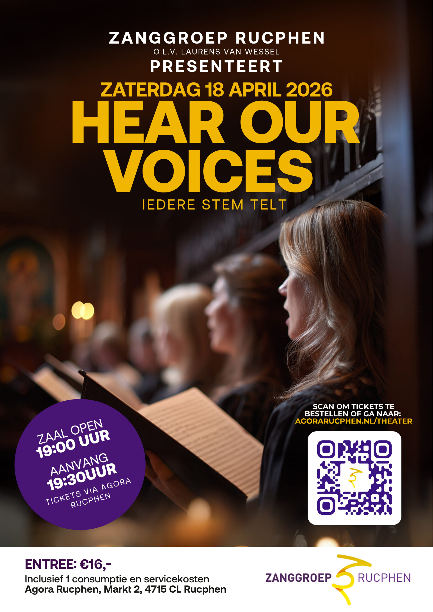 Hear_Our_Voices(poster)2026